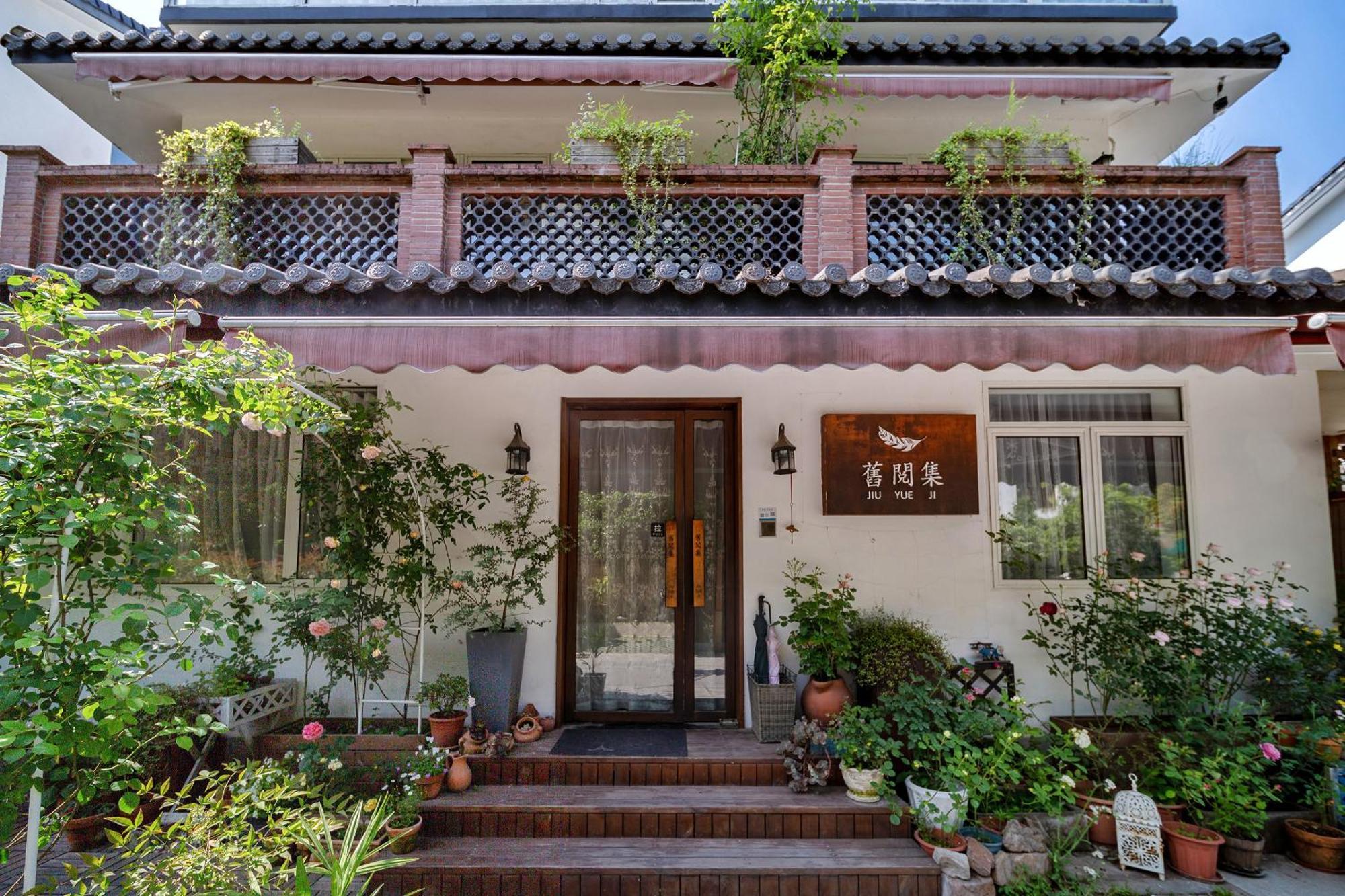 Hangzhou Jiuyueji Bed&Breakfast Exterior photo